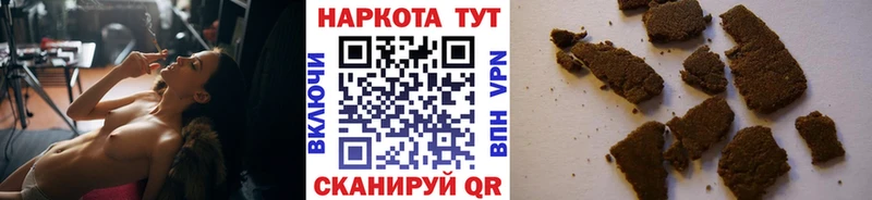 Где купить наркотики Феодосия Марихуана  Мефедрон  Амфетамин  Гашиш  COCAIN 