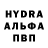Cocaine Fish Scale Lera Lyapunova