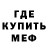 МЕТАДОН мёд Just NV