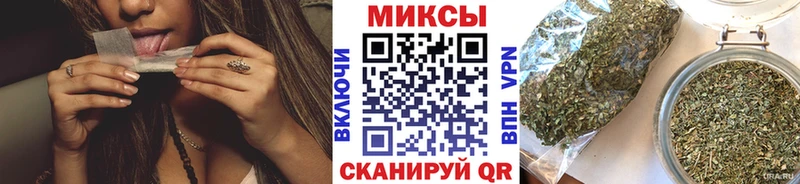 наркотики  Феодосия  shop какой сайт  БУТИРАТ бутандиол 