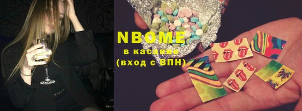 гашиш Аркадак
