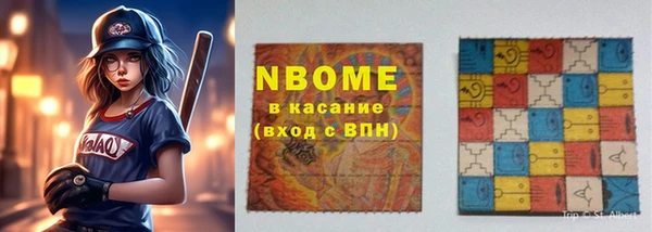 гашиш Аркадак