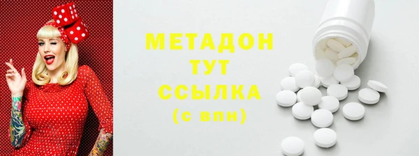 гашиш Аркадак