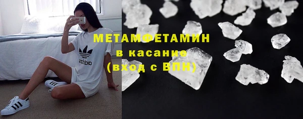 гашиш Аркадак