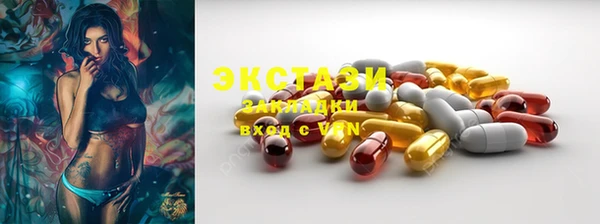 гашиш Аркадак