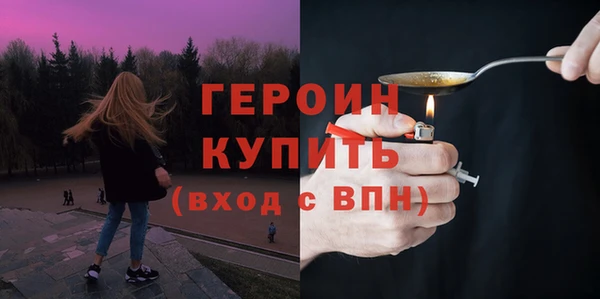 ешки Балахна