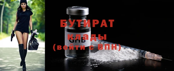 гашиш Аркадак