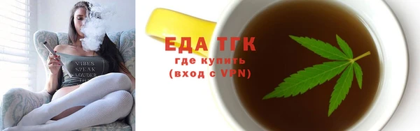 гашиш Аркадак