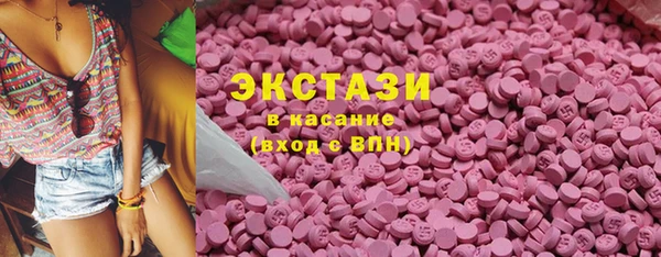 ешки Балахна