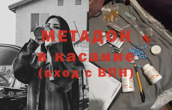 мдпв Арсеньев