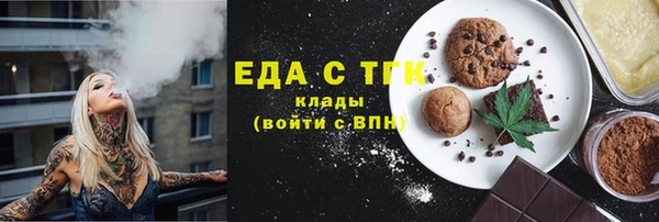 гашиш Аркадак
