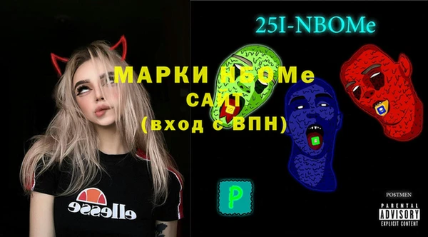гашиш Аркадак