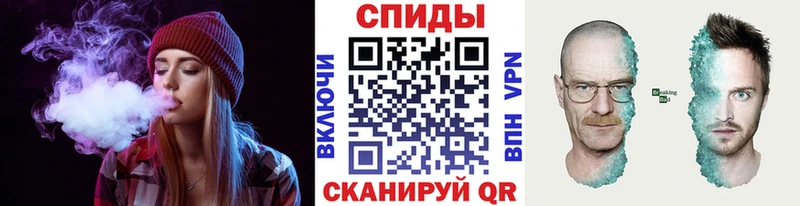 МЕТАМФЕТАМИН винт Феодосия
