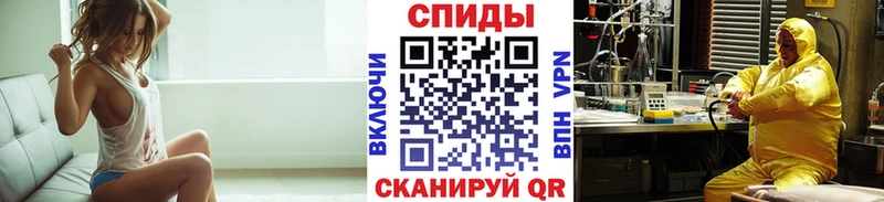 Первитин Декстрометамфетамин 99.9% Феодосия