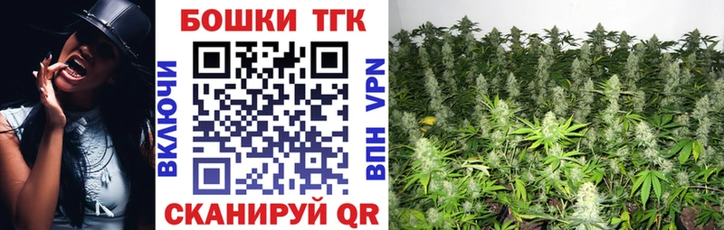 наркотики Феодосия Канабис марихуана